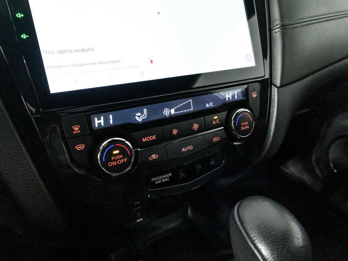 Купить Nissan Qashqai, 2021, 50 351 км, фото №17