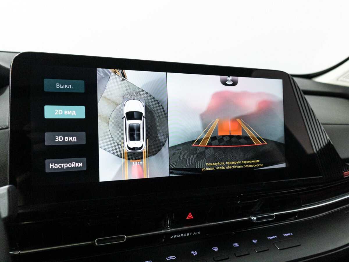 Купить Changan CS55 Plus, 2023, 20 733 км, фото №19