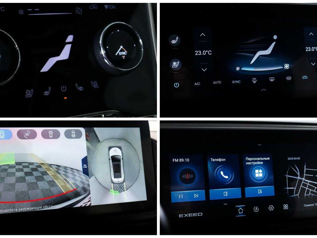Купить Exeed TXL, 2021, 32 300 км, фото №19