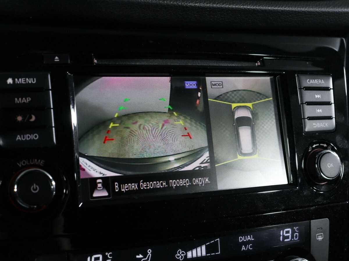 Купить Nissan X-Trail, 2020, 65 650 км, фото №25