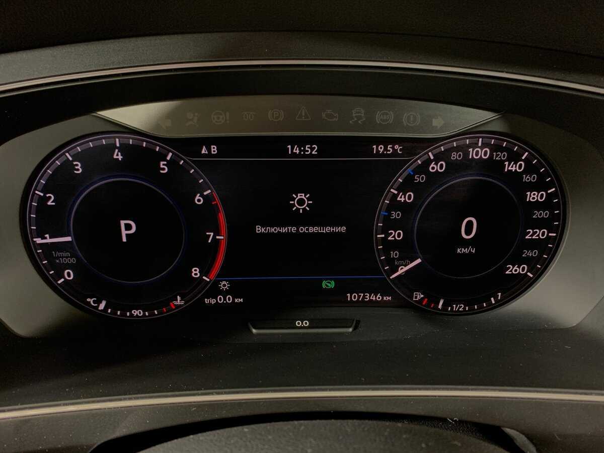 Купить Volkswagen Tiguan, 2017, 107 343 км, фото №15