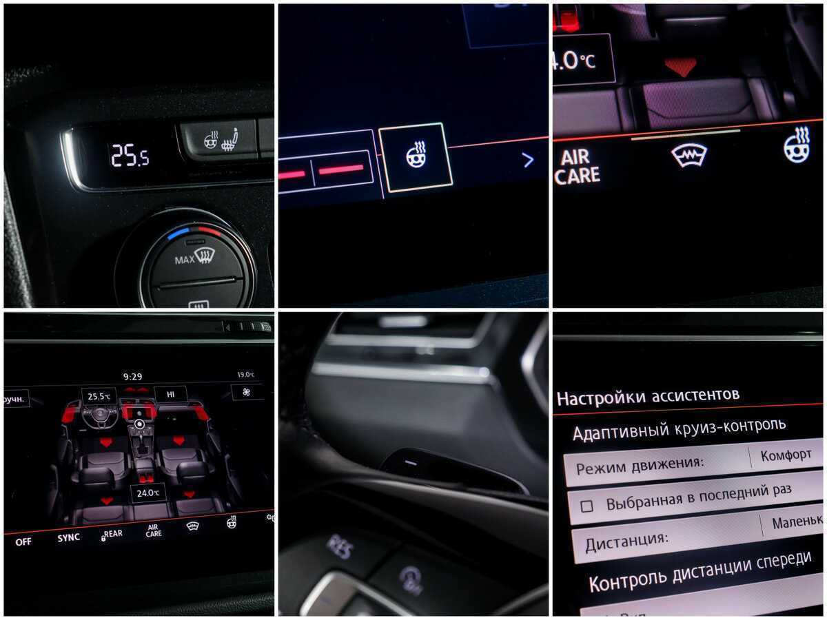 Купить Volkswagen Tiguan, 2020, 81 700 км, фото №17