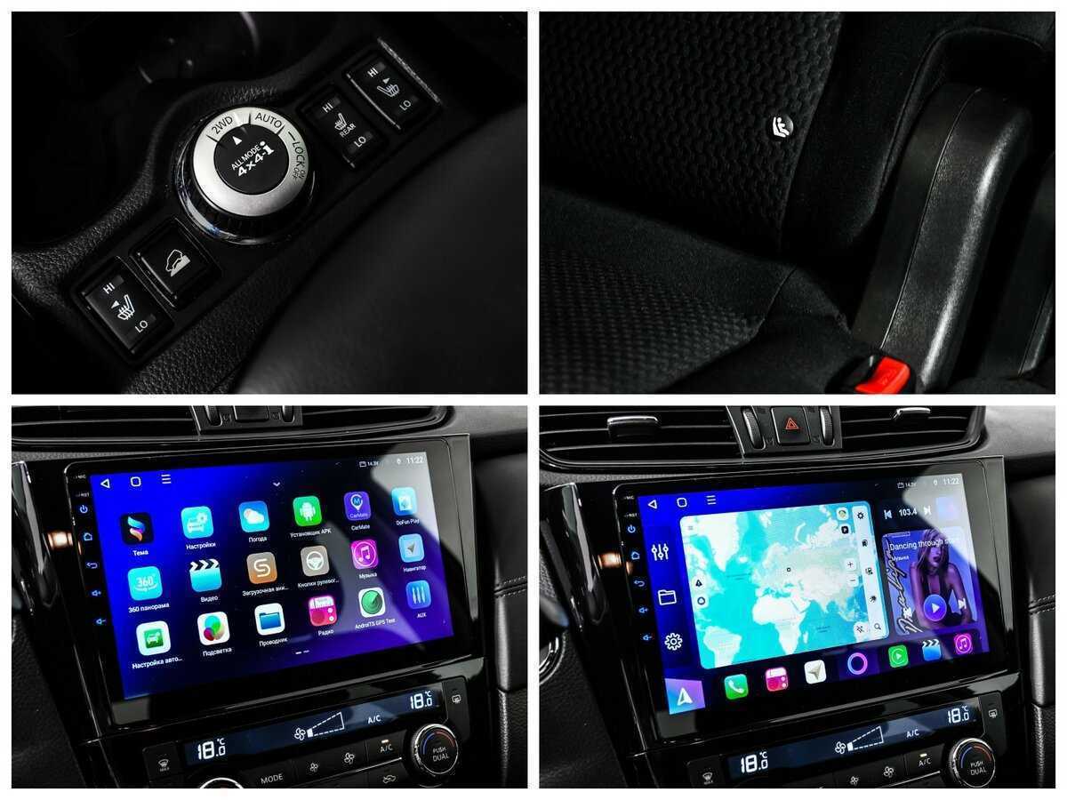 Купить Nissan X-Trail, 2021, 89 228 км, фото №18