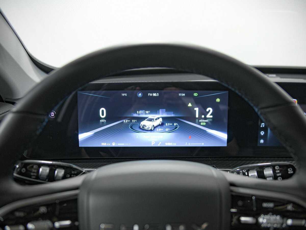 Купить Chery Tiggo 7 Pro Max, 2024, 9 483 км, фото №7