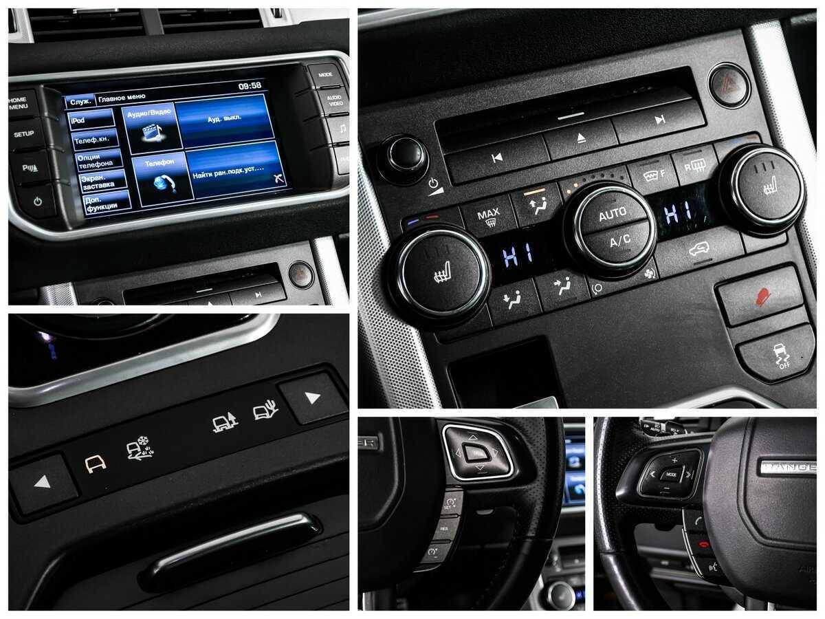 Купить Land Rover Range Rover Evoque 9-speed, 2013, 106 166 км, фото №18