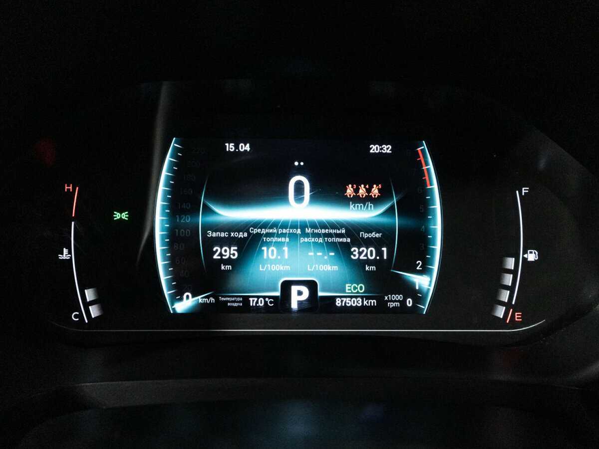 Купить Chery Tiggo 7 Pro, 2020, 87 502 км, фото №11