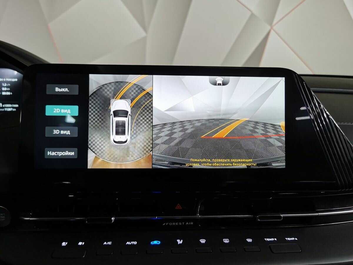 Купить Changan CS55 Plus, 2024, 11 265 км, фото №20