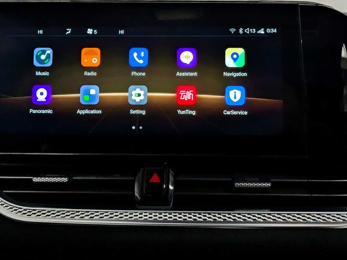 Купить FAW Bestune B70, 2023, 19 932 км, фото №15