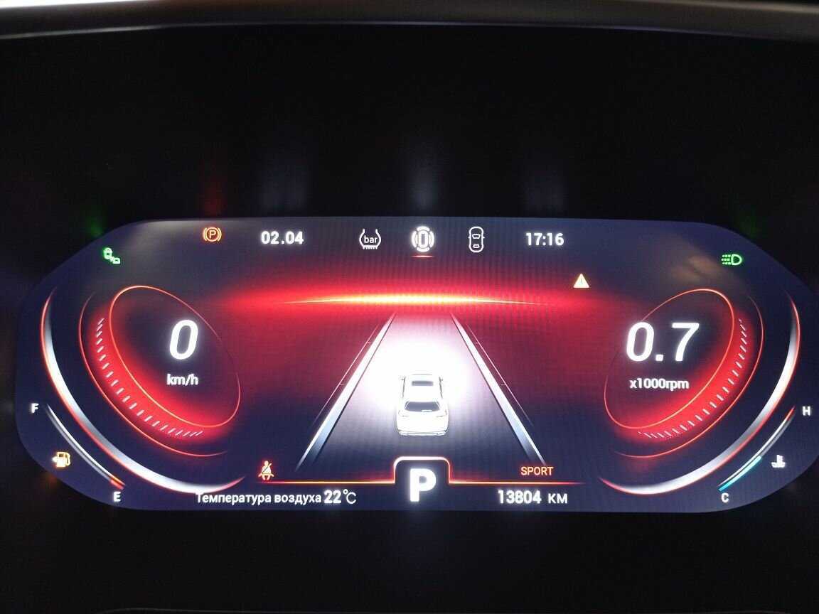 Купить Chery Tiggo 8 Pro, 2023, 13 700 км, фото №10