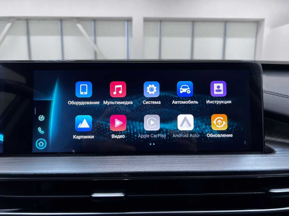 Купить Chery Tiggo 7 Pro Max, 2023, 33 080 км, фото №36