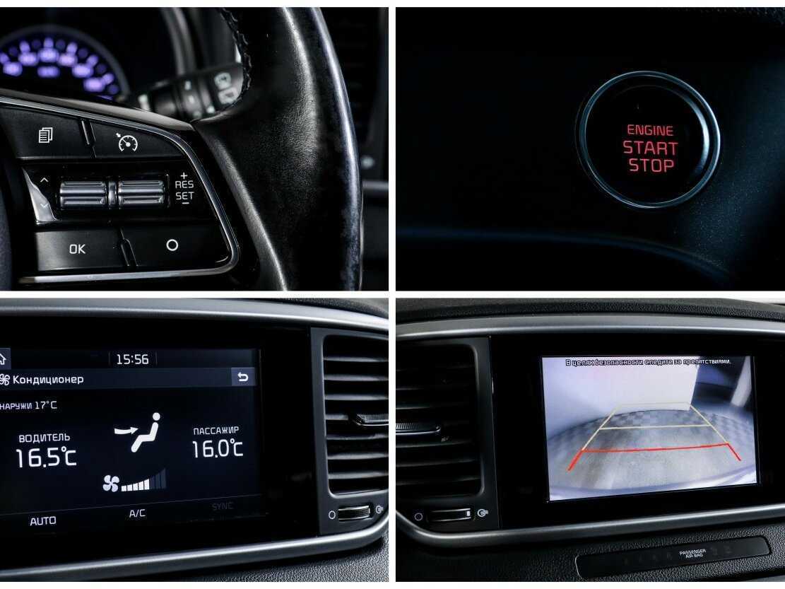 Купить Kia Sportage, 2018, 157 134 км, фото №16