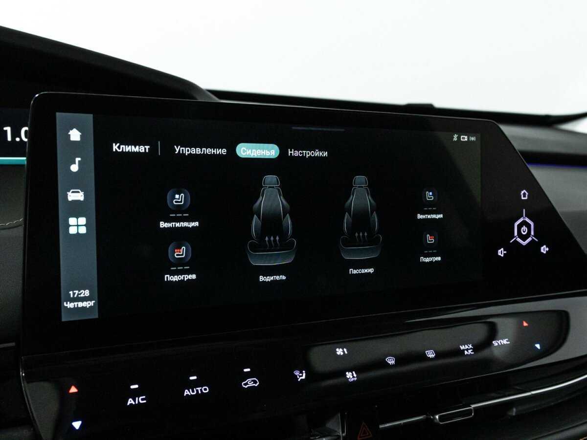 Купить Changan UNI-K, 2023, 51 700 км, фото №21