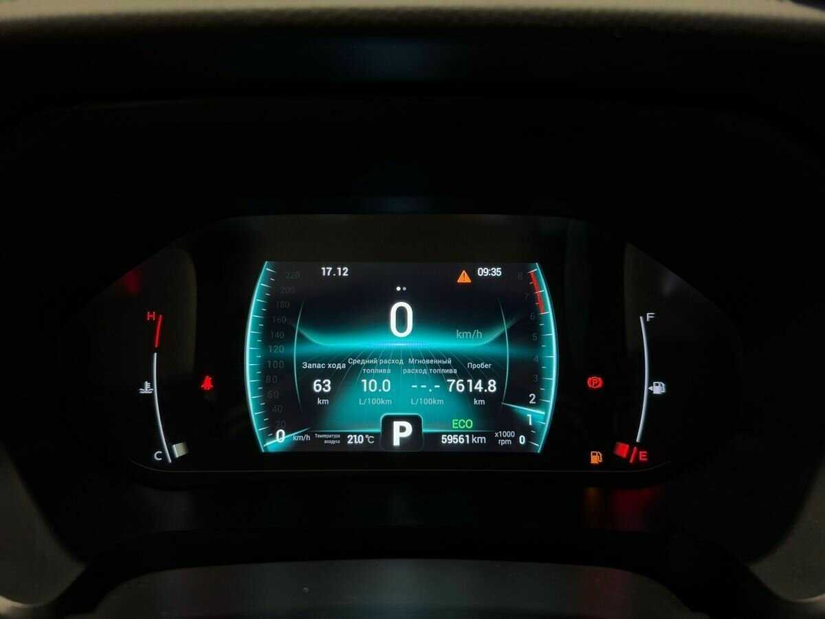 Купить Chery Tiggo 7 Pro, 2021, 59 560 км, фото №24