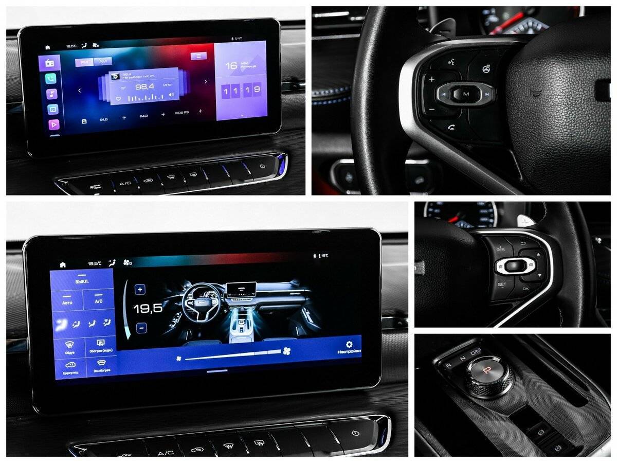 Купить Haval Jolion, 2023, 44 750 км, фото №18