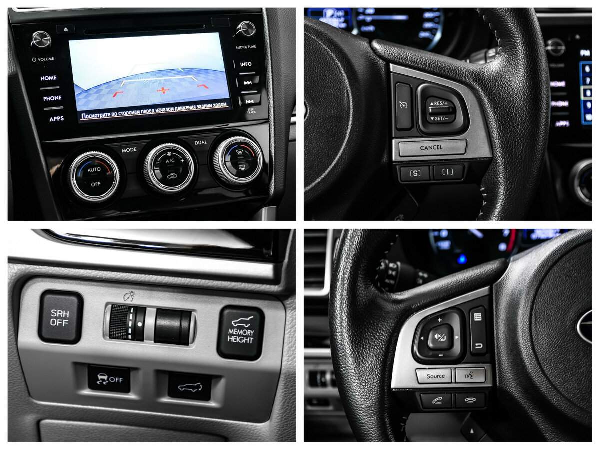 Купить Subaru Forester, 2017, 78 210 км, фото №15