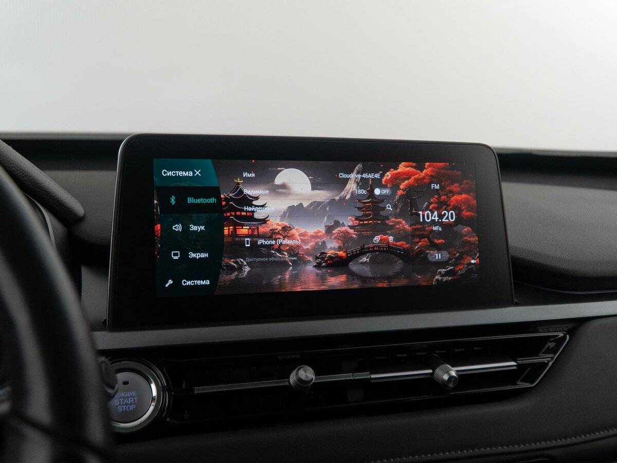 Купить Chery Tiggo 4 Pro, 2023, 34 777 км, фото №27