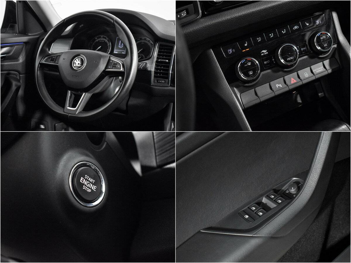Купить Skoda Kodiaq, 2018, 75 432 км, фото №16