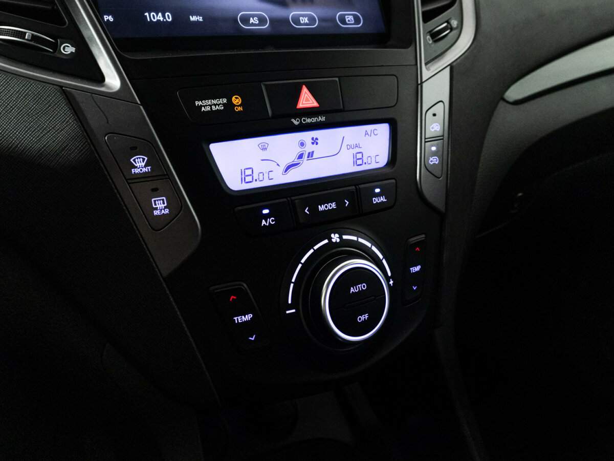 Купить Hyundai Santa Fe, 2012, 256 415 км, фото №15