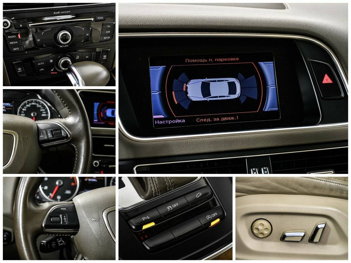 Купить Audi Q5, 2013, 196 200 км, фото №15