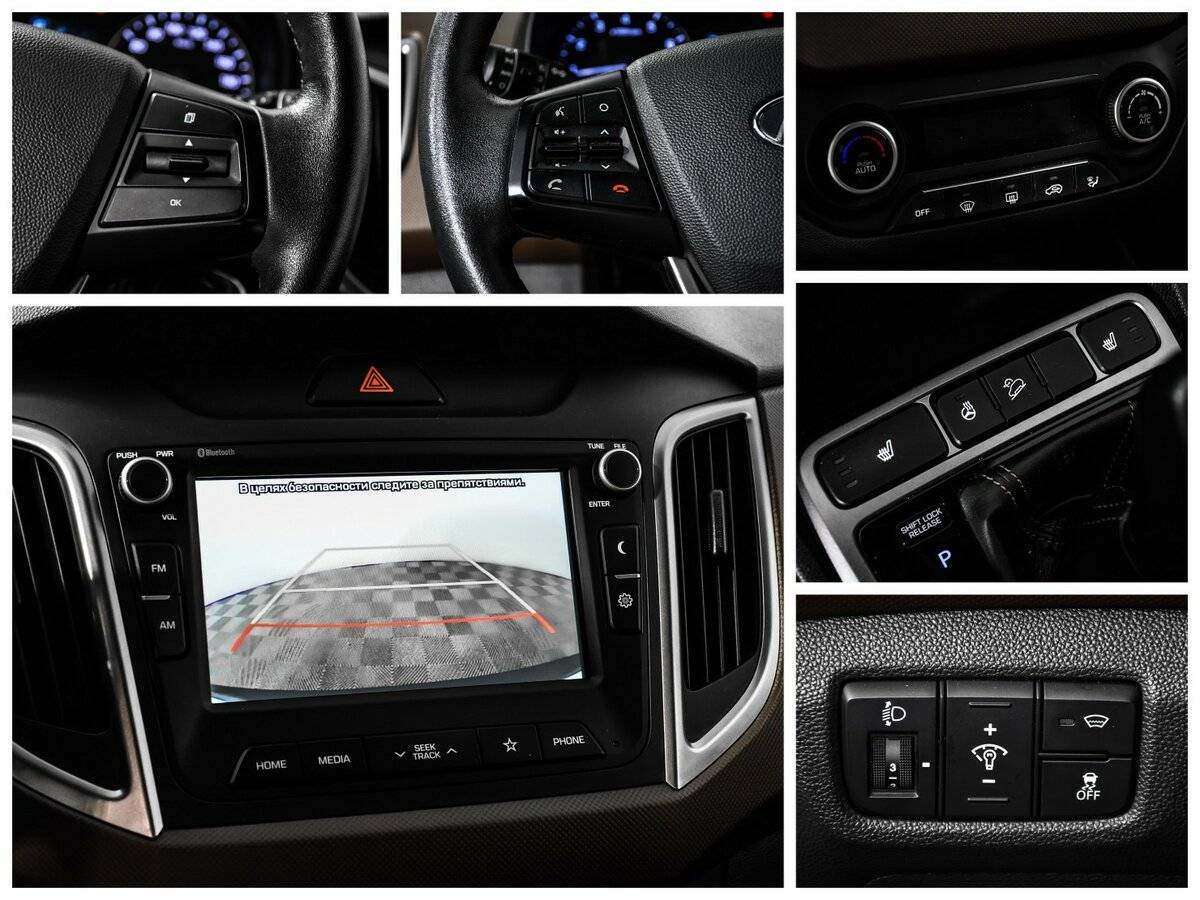 Купить Hyundai Creta, 2021, 66 951 км, фото №15