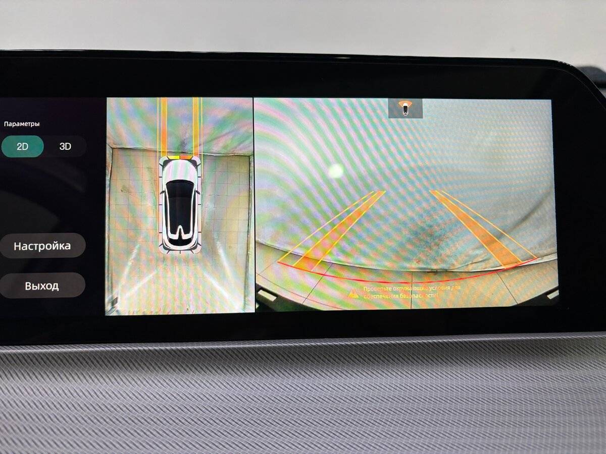 Купить Changan UNI-T, 2023, 29 469 км, фото №17