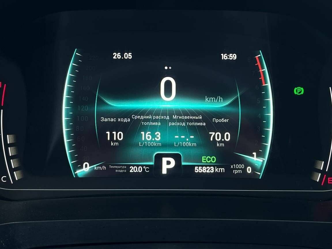 Купить Chery Tiggo 7 Pro, 2022, 55 716 км, фото №12