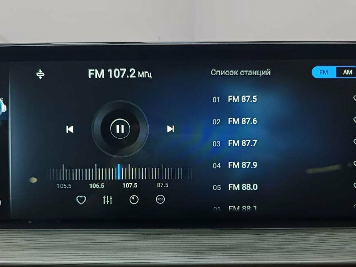 Купить Chery Tiggo 8 Pro Max, 2023, 84 000 км, фото №12