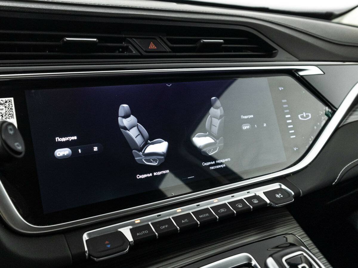 Купить Geely Atlas Pro, 2024, 33 438 км, фото №20