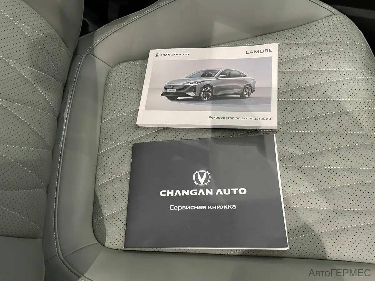 Купить Changan Lamore, 2024, 23 039 км, фото №23