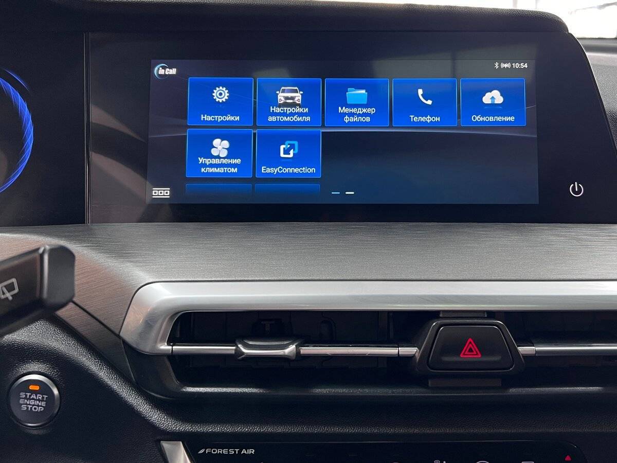 Купить Changan CS35 Plus, 2022, 16 380 км, фото №18