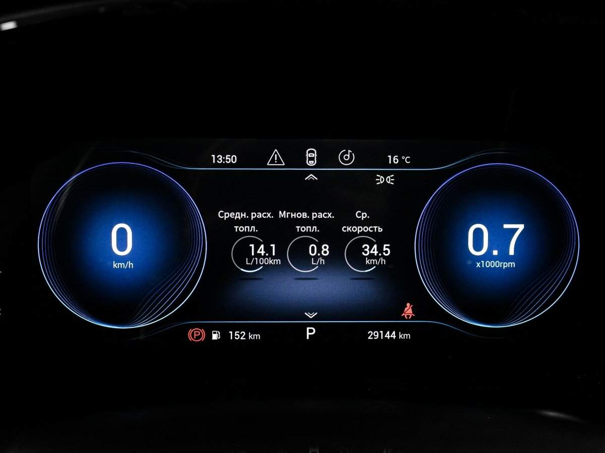 Купить Exeed TXL, 2021, 29 142 км, фото №11