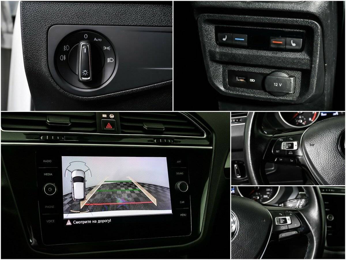 Купить Volkswagen Tiguan, 2018, 80 205 км, фото №14