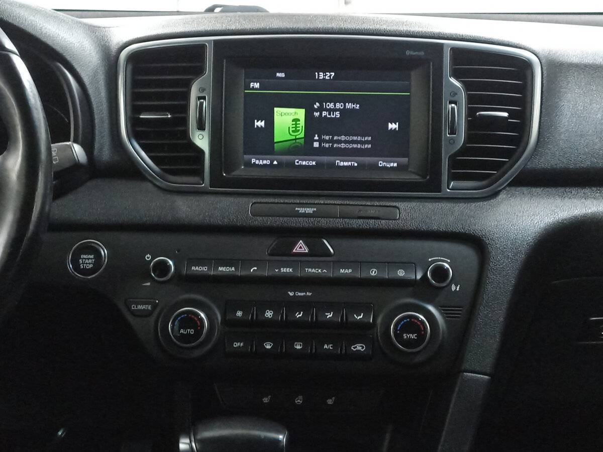 Купить Kia Sportage, 2016, 154 894 км, фото №15