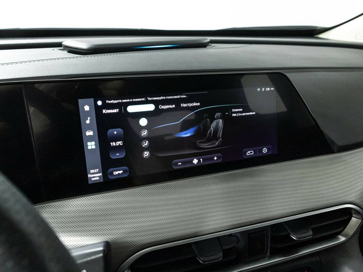 Купить Changan UNI-T, 2023, 21 312 км, фото №20