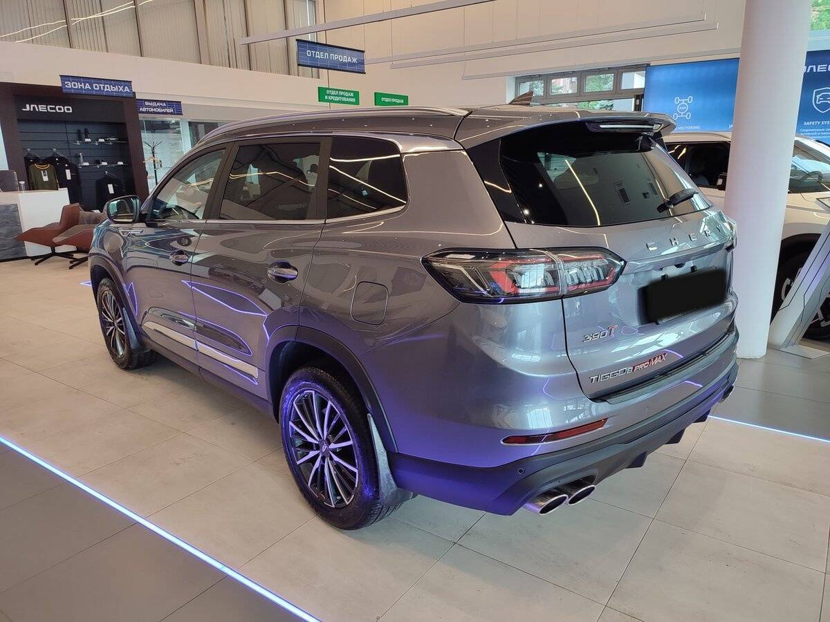 Chery Tiggo 8 Pro Max