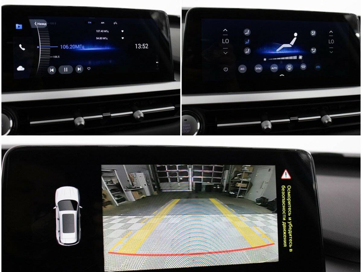 Купить Chery Tiggo 7 Pro, 2022, 57 000 км, фото №18