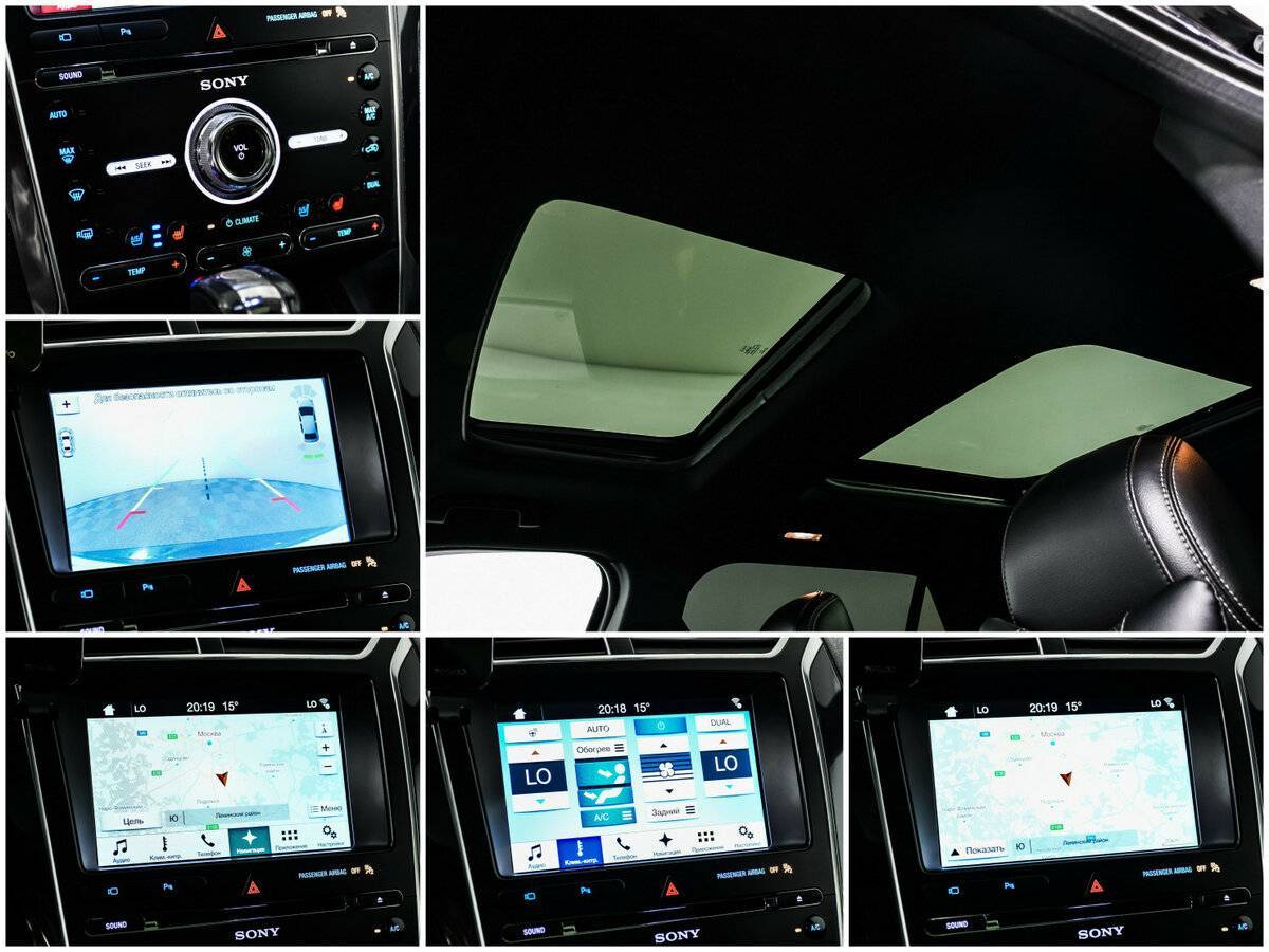 Купить Ford Explorer, 2018, 142 098 км, фото №17