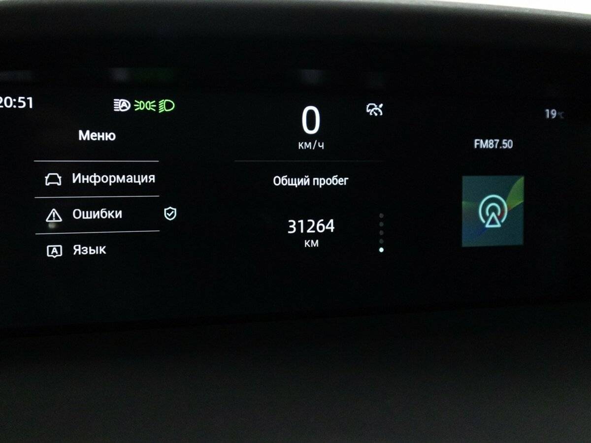 Купить Changan UNI-K, 2022, 31 263 км, фото №12