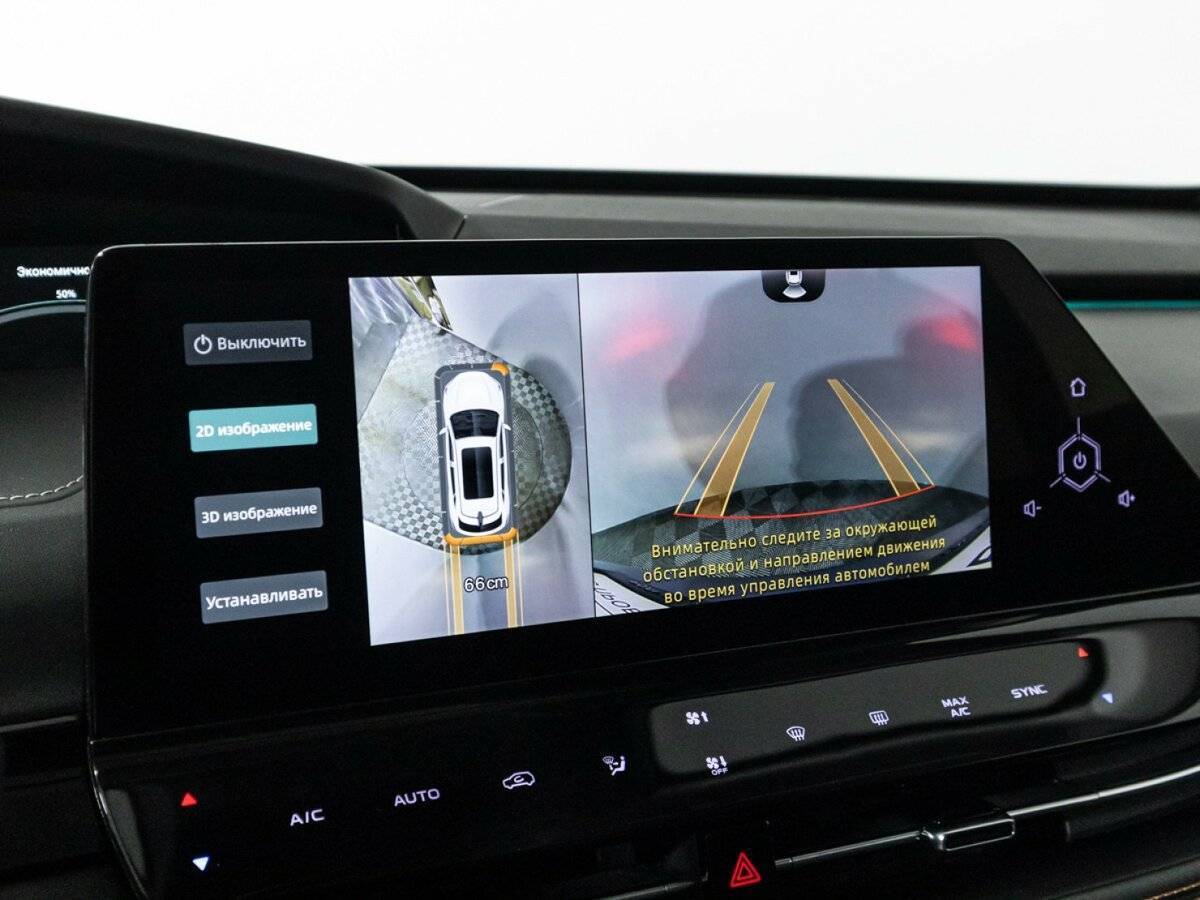 Купить Changan UNI-K, 2022, 31 263 км, фото №21