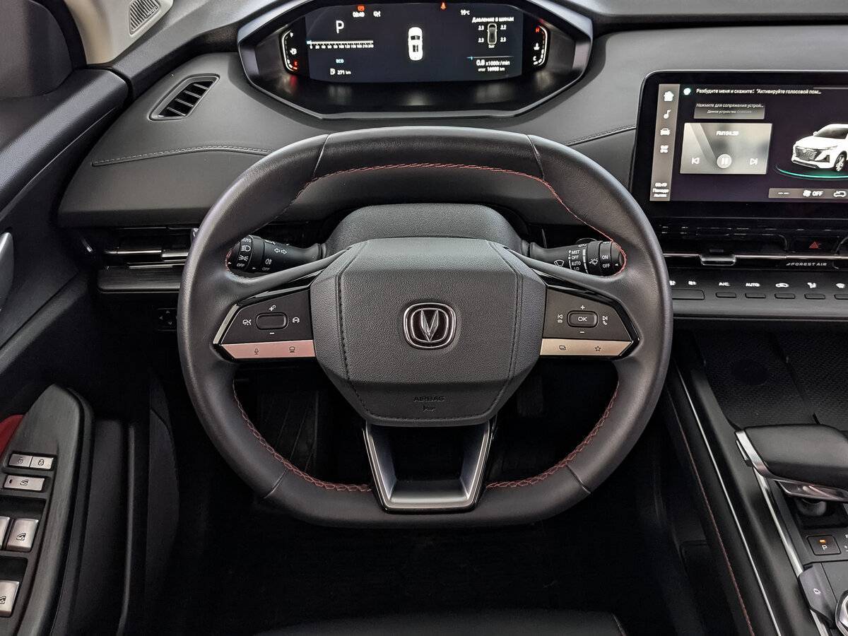 Купить Changan CS55 Plus, 2023, 17 000 км, фото №22