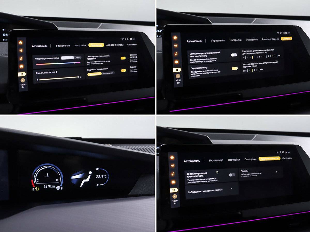 Купить Changan UNI-V, 2023, 22 053 км, фото №23