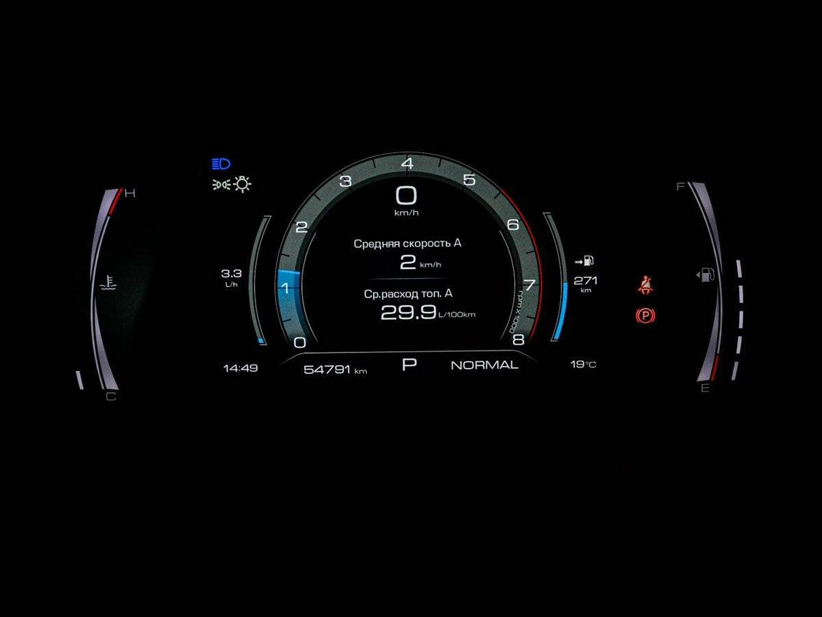 Купить Haval F7, 2023, 54 800 км, фото №11