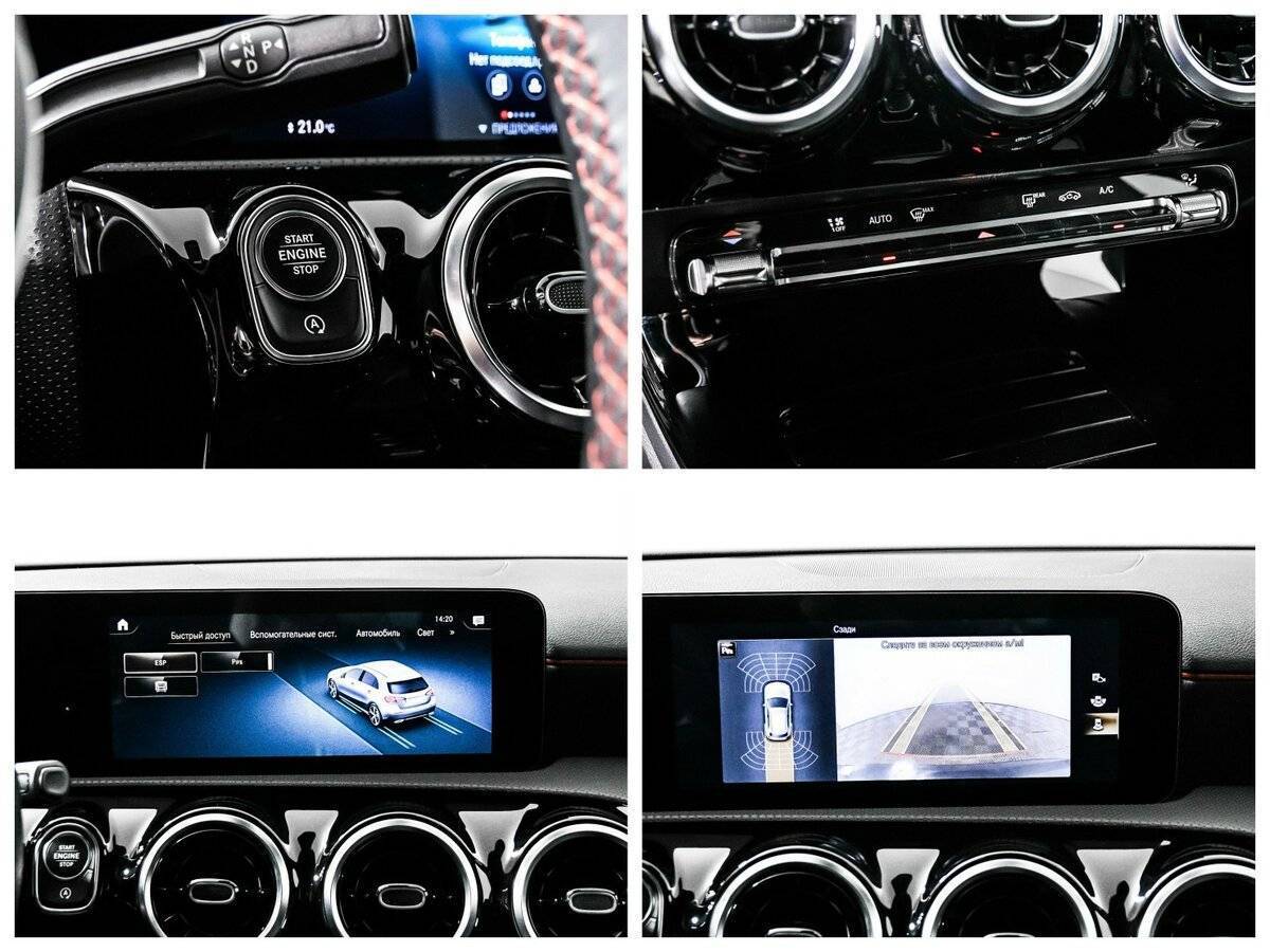 Купить Mercedes-Benz A-Класс 200, 2021, 32 773 км, фото №20