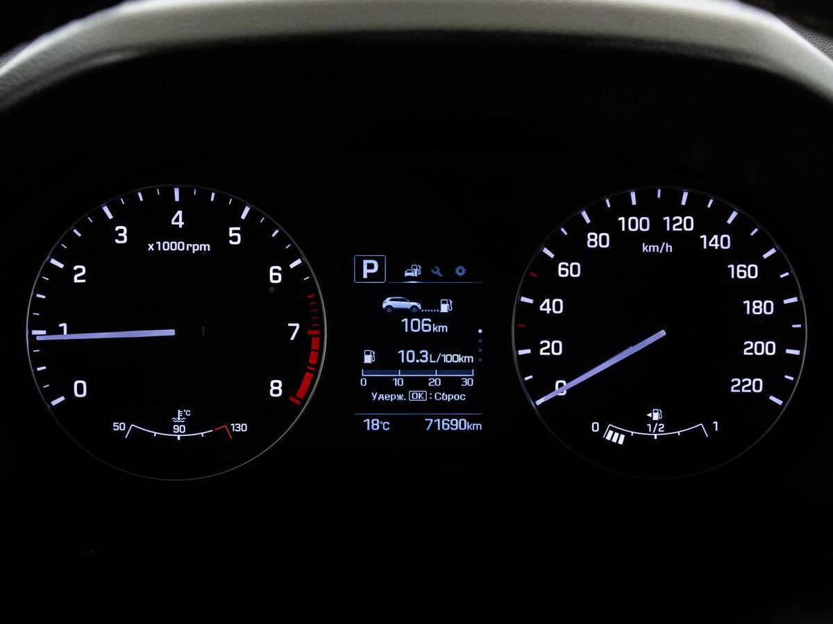 Купить Hyundai Creta, 2020, 71 166 км, фото №21