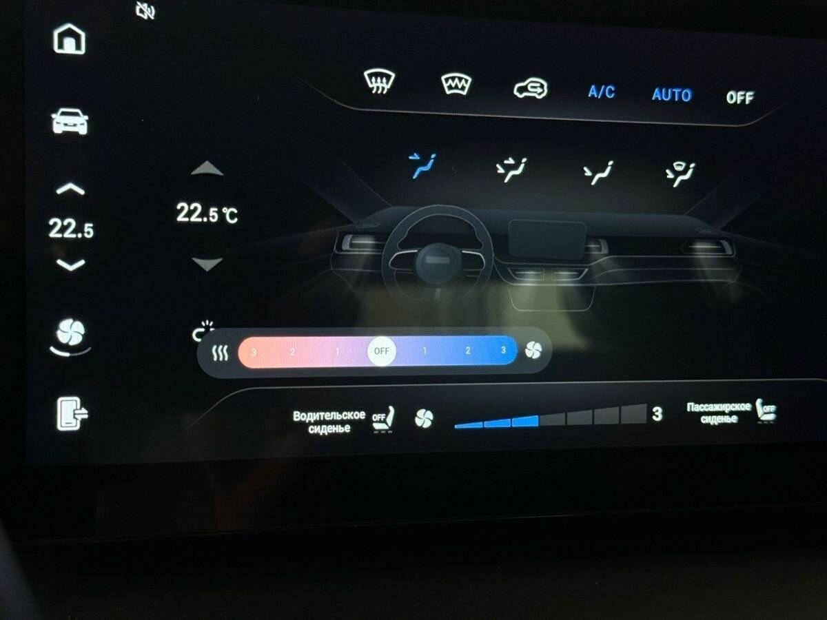 Купить Haval F7x, 2023, 31 220 км, фото №30