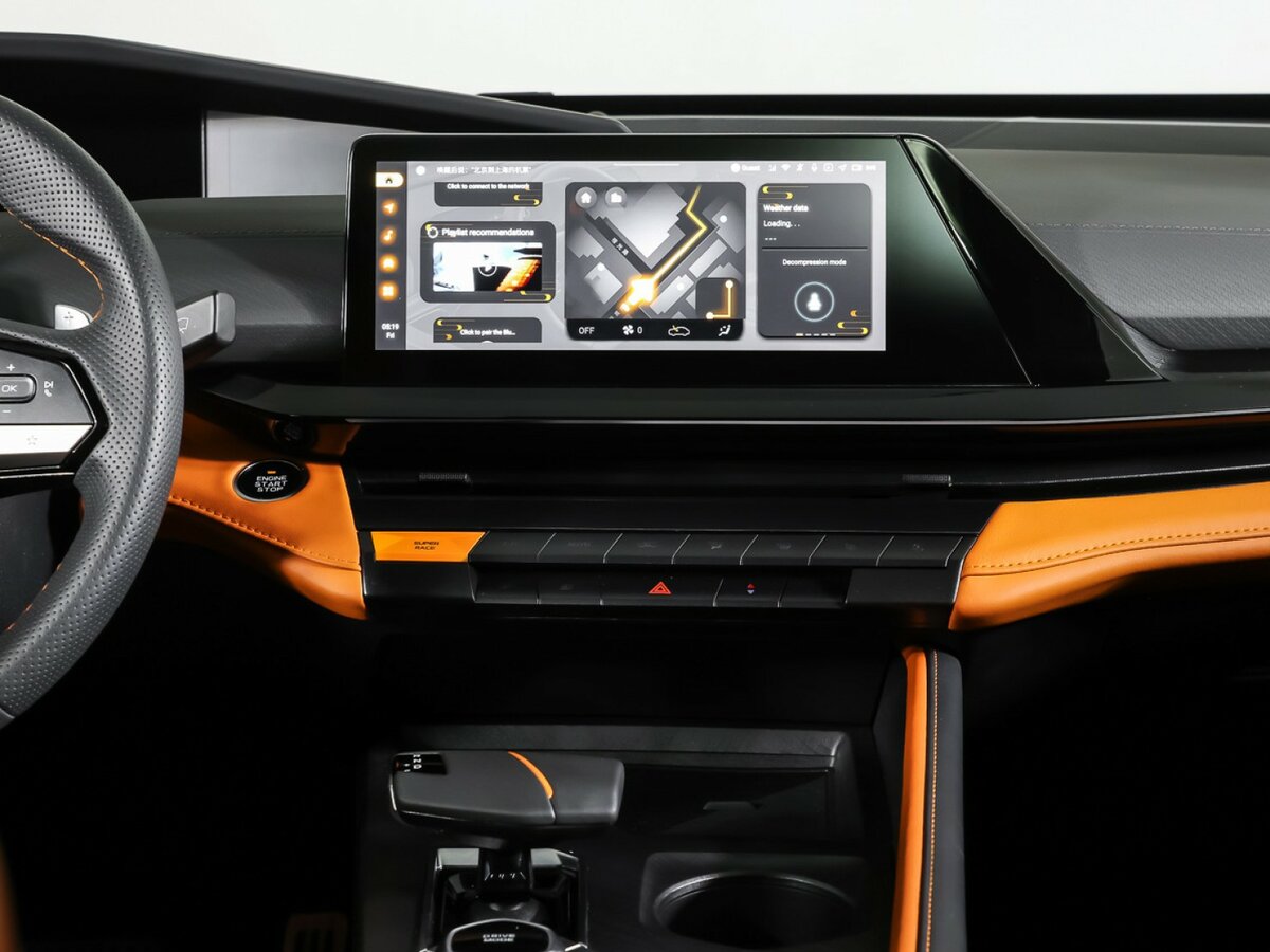 Купить Changan UNI-V I, 2023, 17 147 км, фото №11