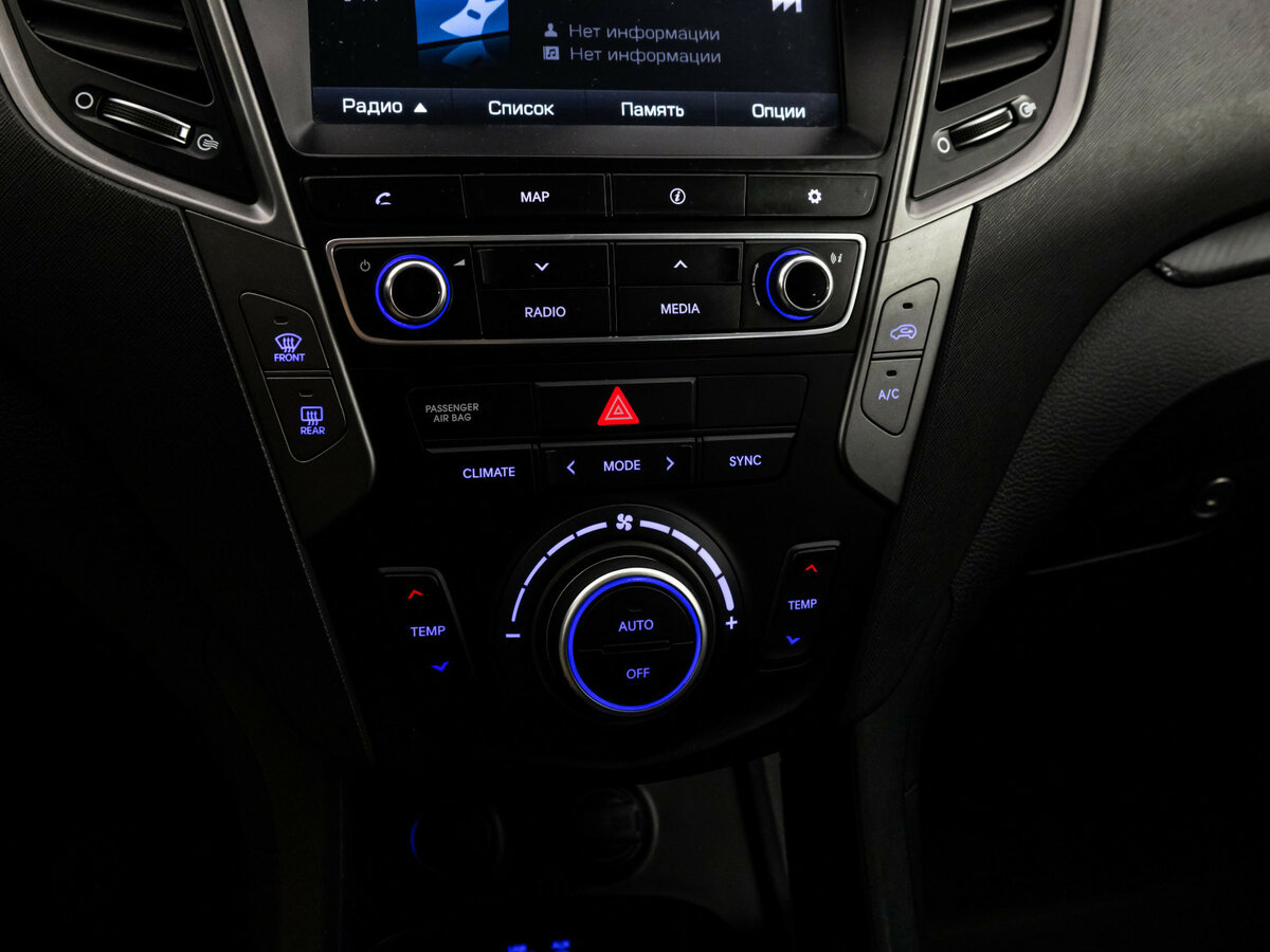 Купить Hyundai Santa Fe III Рестайлинг, 2018, 126 490 км, фото №8