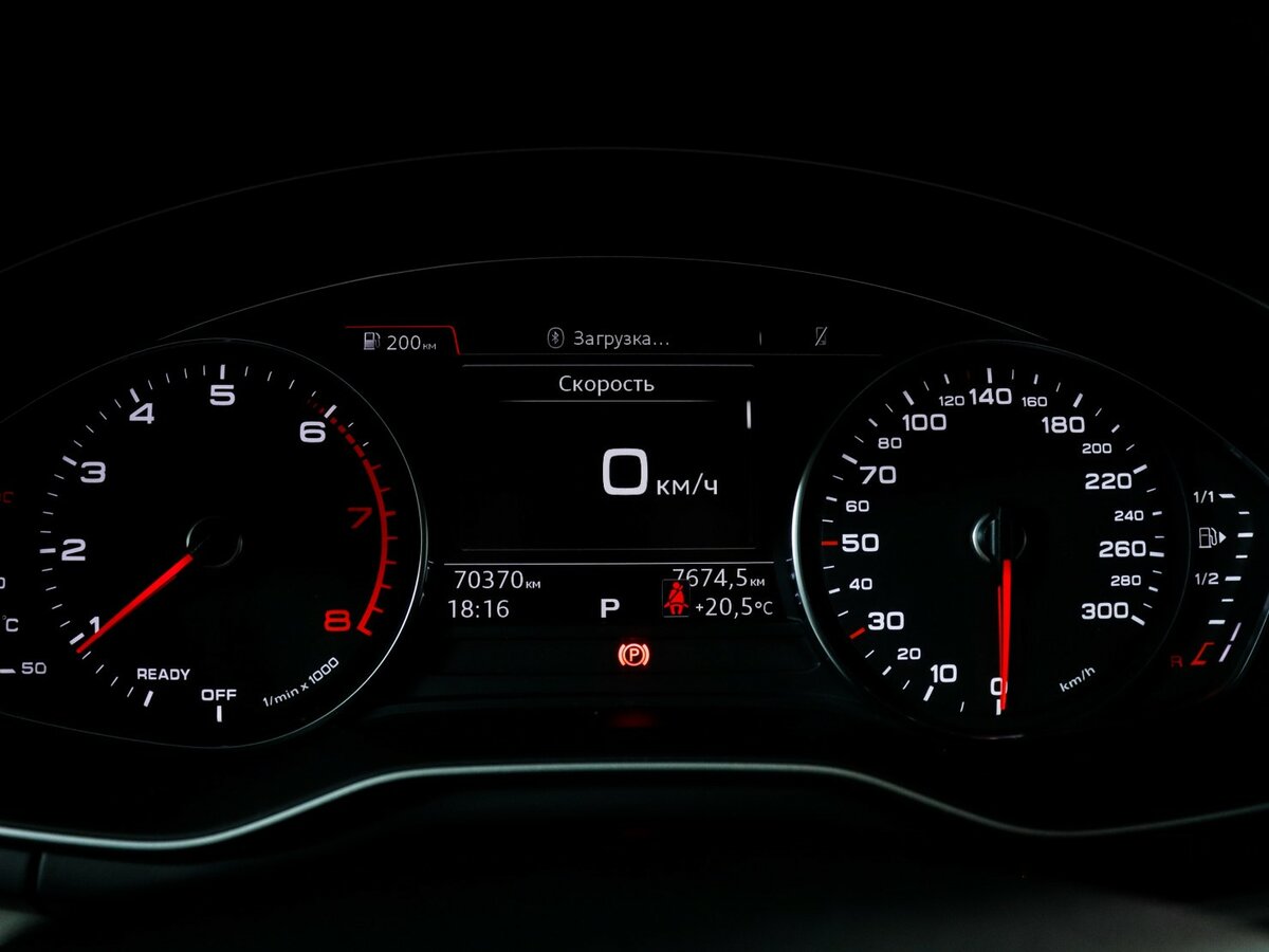 Купить Audi A4 V (B9), 2019, 70 152 км, фото №9