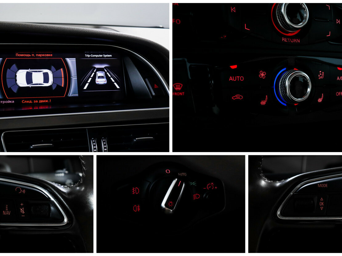 Купить Audi A5 Sportback I (8T) Рестайлинг, 2014, 190 782 км, фото №15