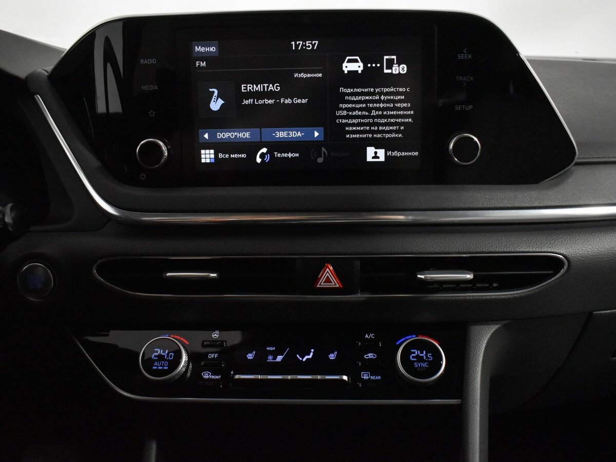 Купить Hyundai Sonata VIII (DN8), 2020, 129 152 км, фото №13